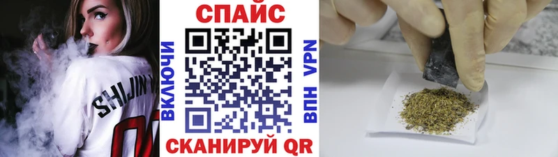 магазин продажи наркотиков  Учалы  БУТИРАТ вода 