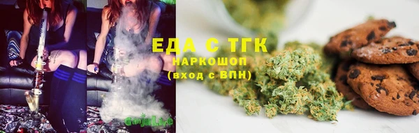 дмт Арсеньев