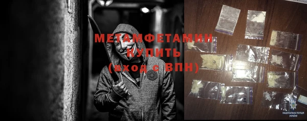 дмт Арсеньев