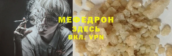 дмт Арсеньев