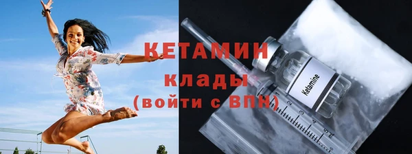 дмт Арсеньев