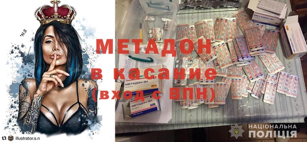 кокаин колумбия Аркадак