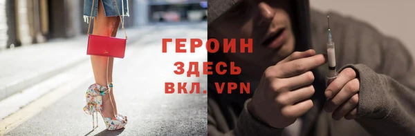 дмт Арсеньев