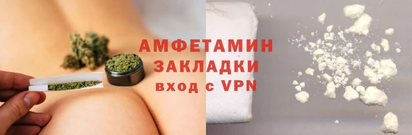 кокаин колумбия Аркадак