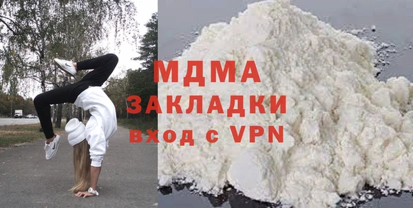 кокаин колумбия Аркадак