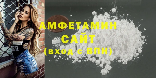 дмт Арсеньев