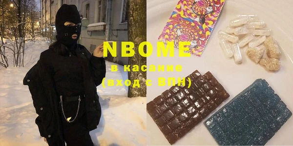 дмт Арсеньев