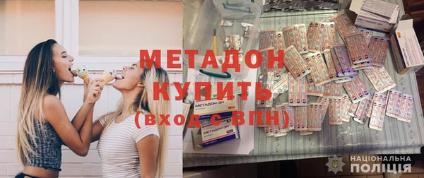 дмт Арсеньев