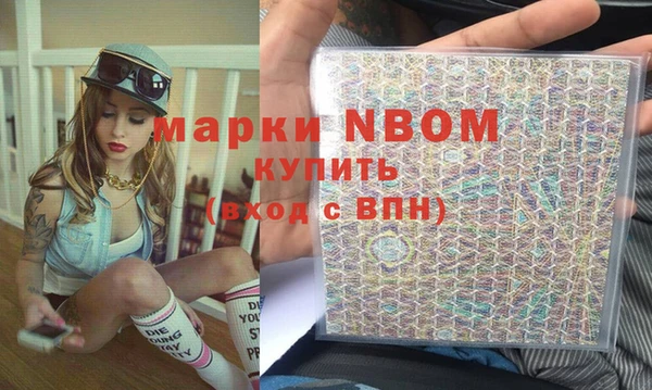 кокаин колумбия Аркадак