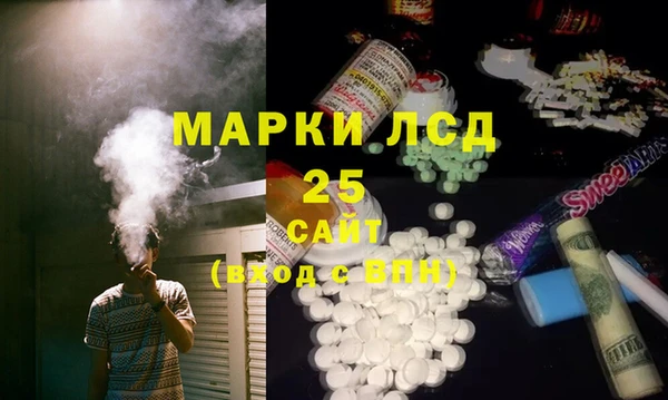 дмт Арсеньев