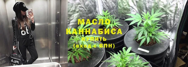 кокаин колумбия Аркадак