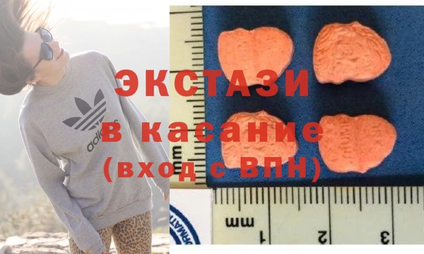 кокаин колумбия Аркадак