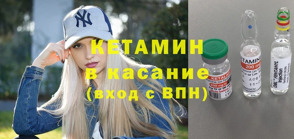 прущие грибы Армянск