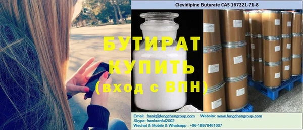 кокаин колумбия Аркадак