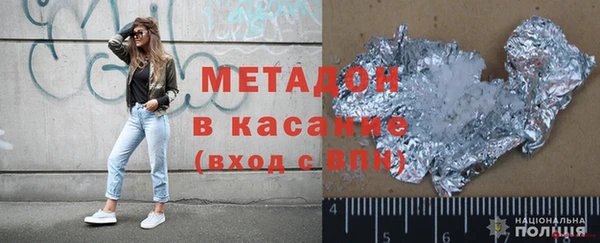 кокаин колумбия Аркадак