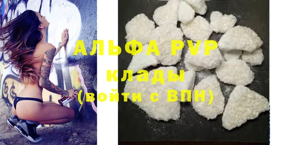 дмт Арсеньев