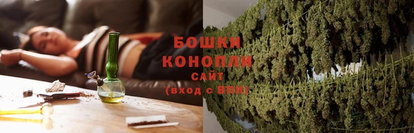 кокаин колумбия Аркадак
