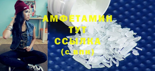 дмт Арсеньев