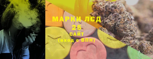 кокаин колумбия Аркадак