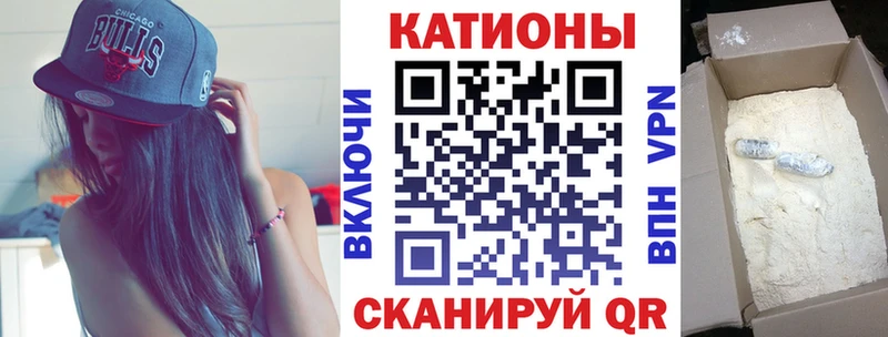 МЯУ-МЯУ VHQ  Учалы 