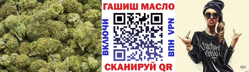 ТГК гашишное масло  Учалы 
