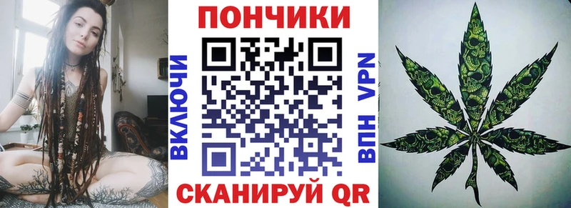 МАРИХУАНА White Widow  сколько стоит  блэк спрут ССЫЛКА  Учалы 
